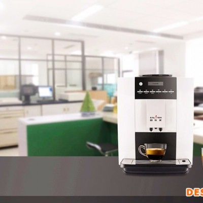 打印店咖啡机价格—咖乐美现磨全自动咖啡机