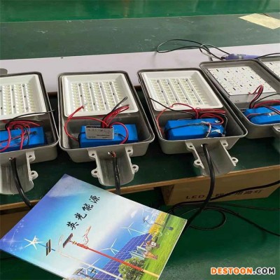 河南维修太阳能灯 路灯灯头厂家 新农村改造太阳能路灯