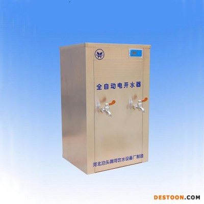 节能300KW-定制大容量热推式电热水器**