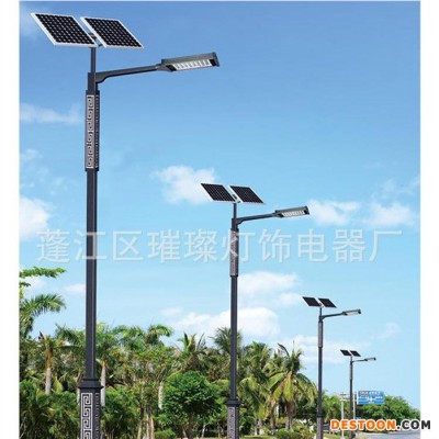 璀璨 一体化太阳能路灯  株洲太阳能路灯 仿古灯路灯