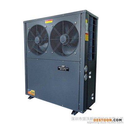 供应地暖空调机 地暖空调机厂家 PW050-KFLRS 空气能热水器，泳池热泵热水机组空气能 暖气