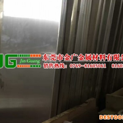 供应热水器防腐专用镁合金棒 密度小AZ91D镁合金锭图1