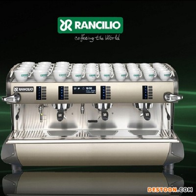 意大利进口兰奇里奥classe10USB三头半自动咖啡机商用大型设备