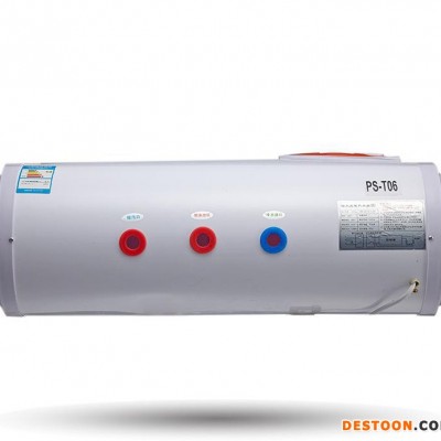 储水式电热水器 OEM电热水器 零售热水器 直销 PS-T06