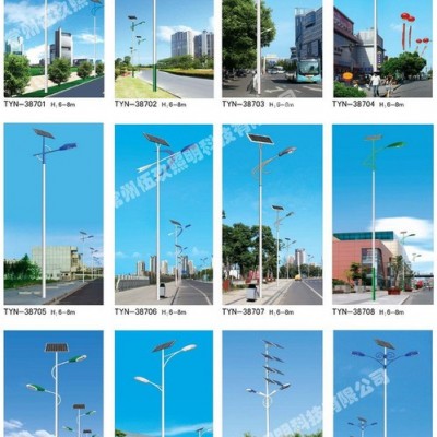 中国灯具城FNZH/伍玖照明专业太阳能路灯庭院灯景观灯草坪灯柱头灯 贵州毕节新农村改造路灯景区太阳能路灯厂家批发