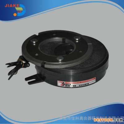 供应佳科离合器JKC-0.6KG      电磁离合器/起动器 咖啡机离合器