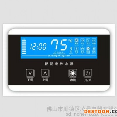 凌晨供应电热水器控制板LC-RSQ-S1图1