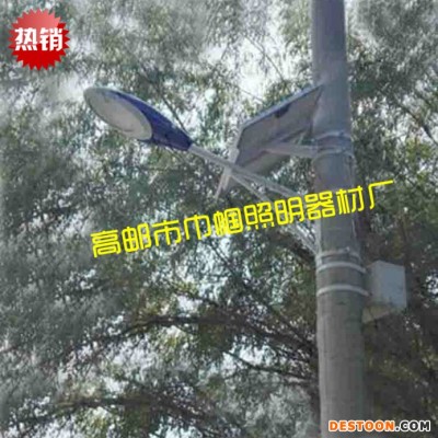 巾帼  挑臂太阳能路灯 电线杆道路照明灯 抱箍路灯 太阳能灯
