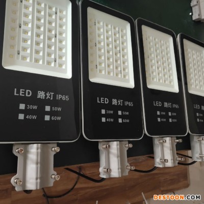 6米太阳能城镇道路照明路灯 LED路灯 太阳能户外路灯