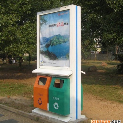 多功能太阳能广告果壳箱 太阳能哈哈分类垃圾箱 品质保证 铭扬