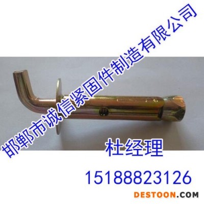 热水器挂钩,热水器挂钩厂家,诚信热水器挂钩图1