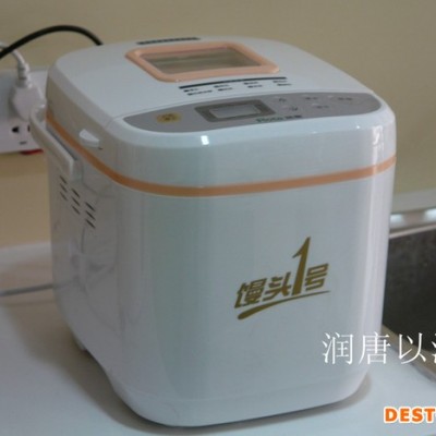 润唐馒头机面包机201，自动和面发酵蒸馒头面包蛋糕发糕我爱发明