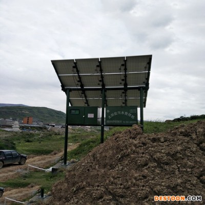 【东方源】销售太阳能污水处理机 安徽太阳能污水处理设备厂家批发