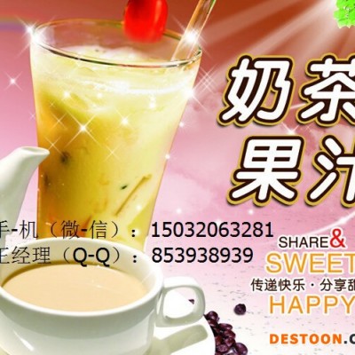广州未莱咖啡机在.哪.里买有卖的吗——有限公司图1