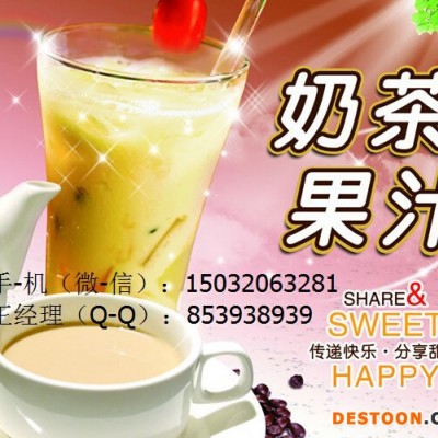广州未莱咖啡机在.哪.里买有卖的吗——有限公司