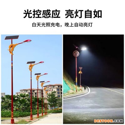 普米瑞005 民族风太阳能路灯6米50W特色太阳能路灯