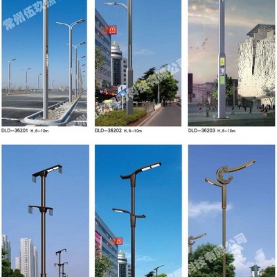 中国灯具城FNZH/伍玖照明专业太阳能路灯景观灯太阳能庭院灯草坪灯高杆灯 新农村LED太阳能路灯  贵州道路灯高杆灯厂家