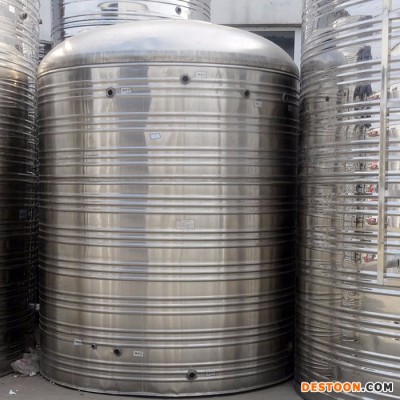 普森 空气能热水器保温水箱  双层不锈钢立式圆顶定做304外201 双层不锈钢保温水箱 不锈钢双层保温水箱
