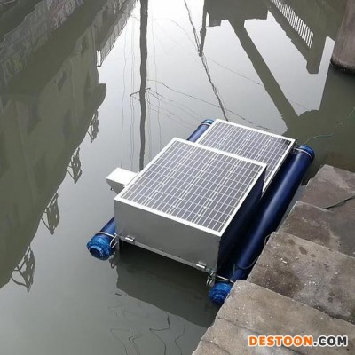 太阳能微纳米曝气机RSUN50-RWP