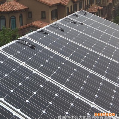 特价200kw离网并网太阳能 光伏发电机组 太阳能电池板 分布式光伏发电系统图1