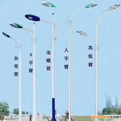 方元浩宇 渭南 路灯现货 太阳能路灯厂家 市政照明节能灯价格