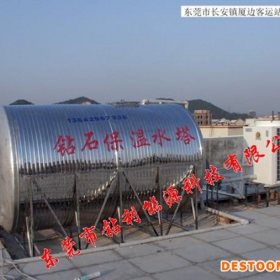 供应钻石钻利牌1.5P+0.8T新型热水器，热水器，商用热水器图1