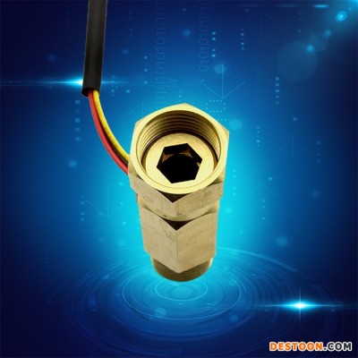赛盛尔SEN-HZ21FD 热水器水流量传感器  霍尔原理传感器  施肥器水流传感器