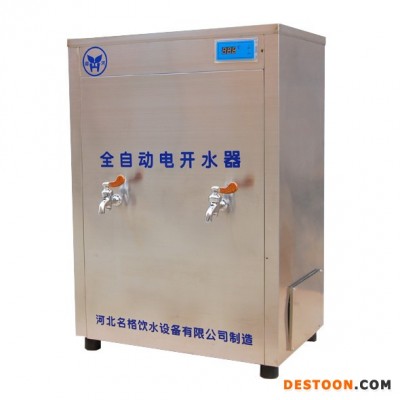 家用净水器   大容量热推式电热水器  宿舍双温自动电锅炉图1