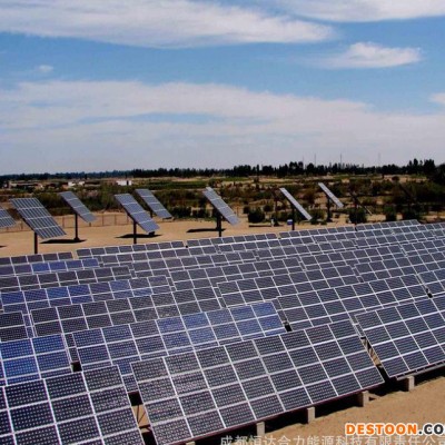 **20KW.光伏电站 太阳能离网并网.发电系统.太阳能电池板 分布式发电系统图1