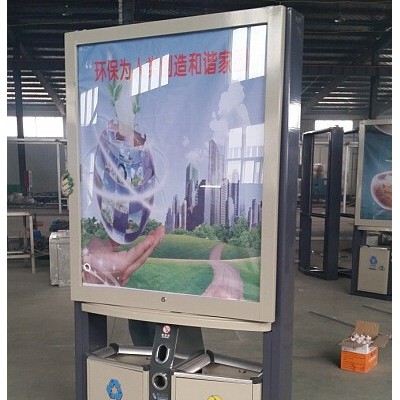 多功能太阳能广告果壳箱 太阳能广告垃圾箱 选铭扬 品质有保证