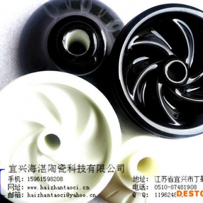 氧化铝陶瓷 陶瓷片 工业陶瓷 高温陶瓷 环保陶瓷 咖啡机用陶瓷图1