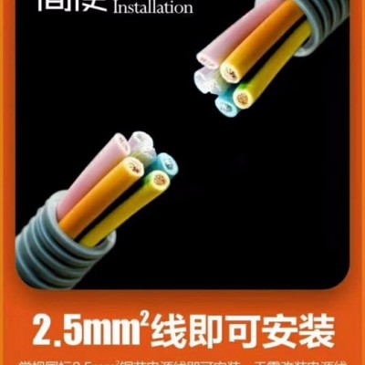 供应双模恒温速热集成电热水器**150升、200升、300升、500升电热水器