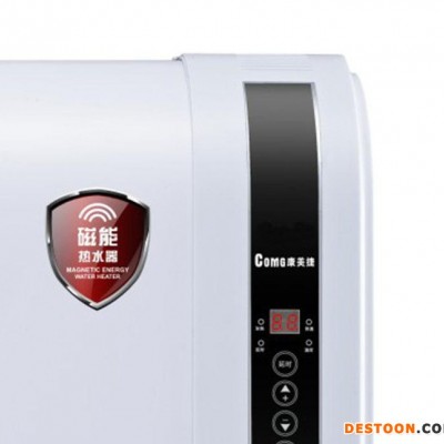 **电磁气泡热水器 安全节能热水器 智能控制浴室热水器图1