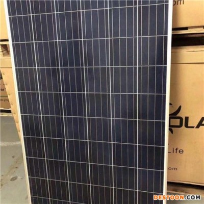 阿特斯多晶280W 太阳能光伏组件太阳能电池板组  锋浩