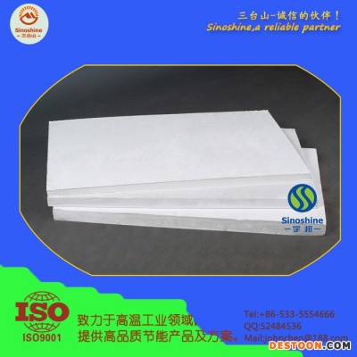 热水器壁挂炉耐火隔热板图1
