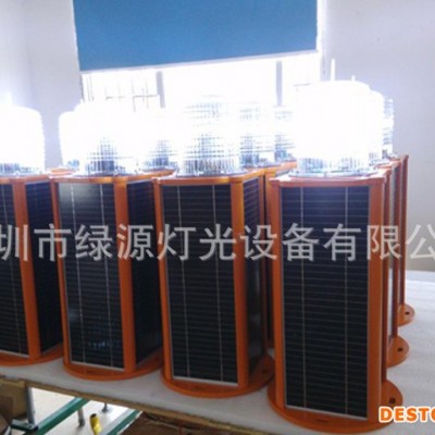 太阳能障碍灯 海上航标灯 LED障碍灯浮标灯直升机停机坪灯