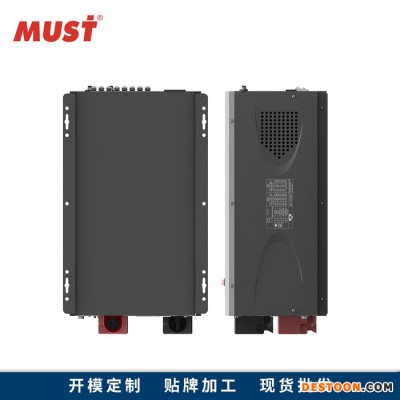MUST美世乐逆变器 家用太阳能光伏发电 1KW多功能太阳能逆变器 光伏储能一体机