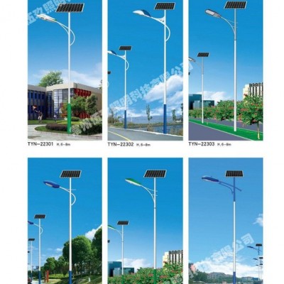 常州FNZH/伍玖照明FNZH-TYN030太阳能路灯 太阳能路灯 太阳能一体化路灯 LED太阳能路灯 新农村路灯道路灯