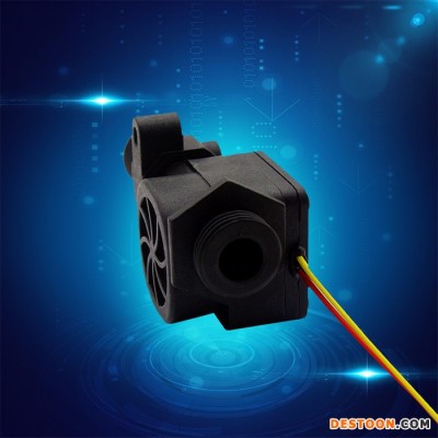 赛盛尔SEN-HZ21WD 壁挂炉配件燃气热水器水流传感器 霍尔水流传感流量计