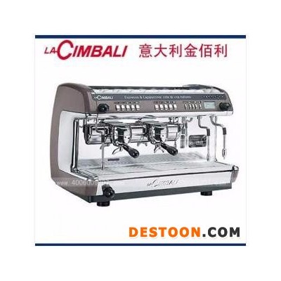 LA CIMBALI/金巴利M39 TE DT2 双头电控自动蒸汽版M39 TE DT2咖啡机