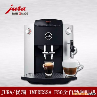 Delonghi/德龙EABI 66.00家用嵌入式全自动咖啡机一键式拿铁