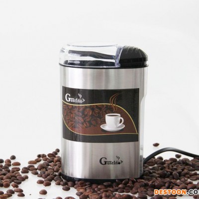 Gustino不锈钢小型家用电动磨豆机咖啡豆 研磨机粉碎机咖啡机