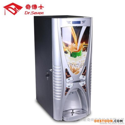 奇博士快餐速饮溶咖啡机商用全自动办公室热饮机现调奶茶机饮料机