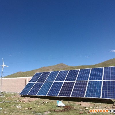 龙光光伏 太阳能发电 厂家售卖欢迎来电洽谈
