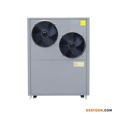 中欧芒果MGKL-080IIC （8p） EVI超低温热泵热水器 冷暖机（家用 商用）R410A