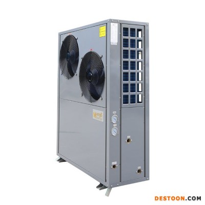 中欧芒果MGKL-060IIC （6匹） EVI超低温热泵热水器 冷暖机（家用 商用）R410A环保冷媒
