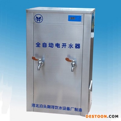 餐饮开水器   恒温即热式电热水器图1