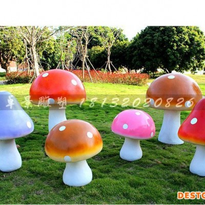 蘑菇太阳能装饰摆件  公园景观摆件