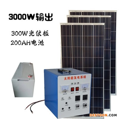 众厵1000瓦 太阳能控制器 太阳能发电机**