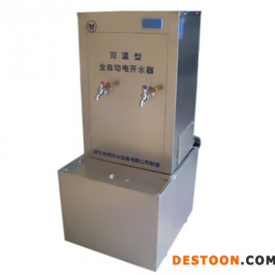 名格KSQ-6-100L商用大容积式电热水器生产直销图1